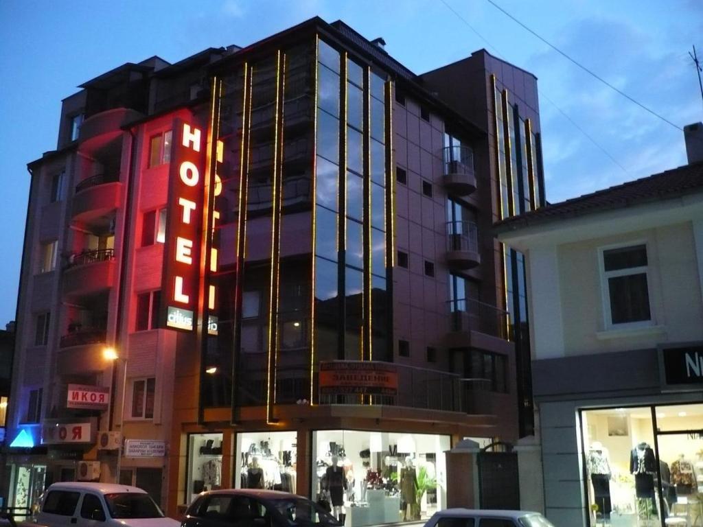 Citius Hotel ヴァルナ エクステリア 写真